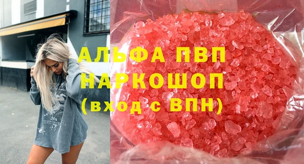 герыч Дмитриев