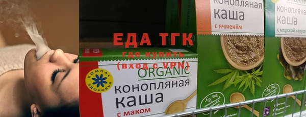 герыч Дмитриев