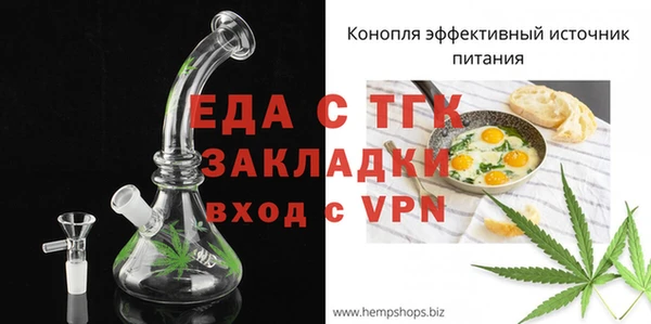 герыч Дмитриев