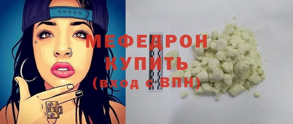 герыч Дмитриев