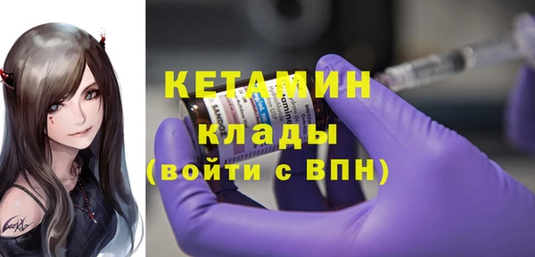герыч Дмитриев