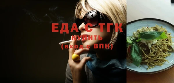 герыч Дмитриев