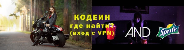 герыч Дмитриев