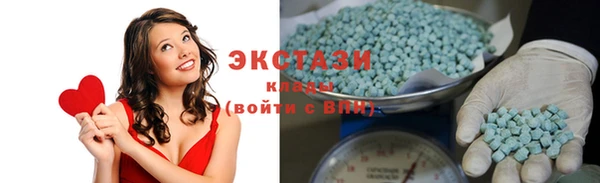 MESCALINE Дмитровск