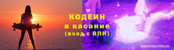 герыч Дмитриев