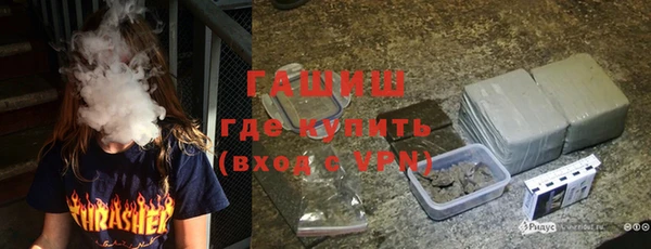 MESCALINE Дмитровск