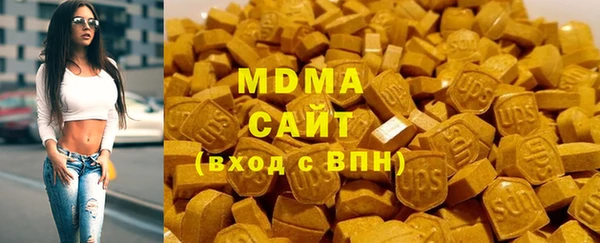 герыч Дмитриев