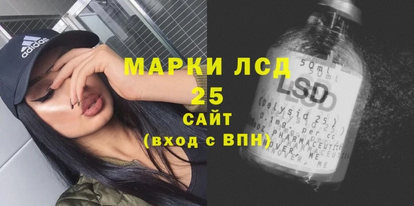 герыч Дмитриев