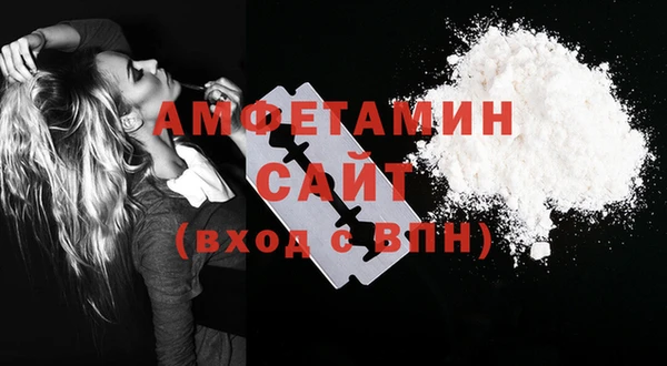 герыч Дмитриев