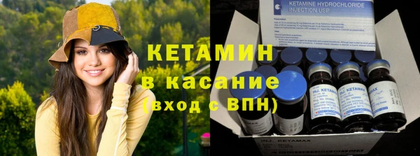 герыч Дмитриев