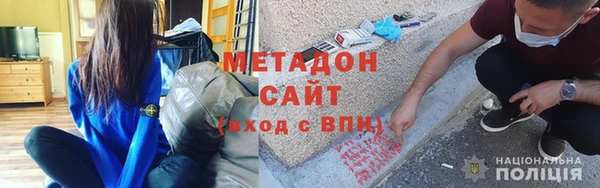 герыч Дмитриев