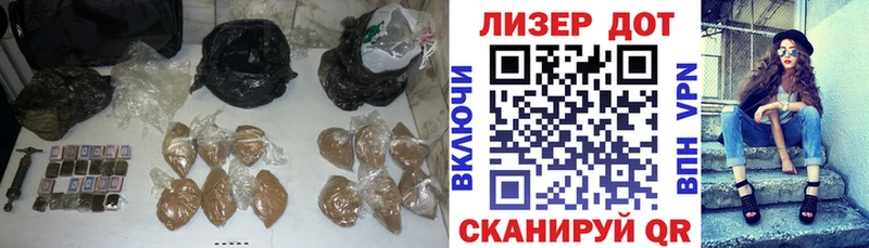 Купить где Анапа LSD-25 экстази кислота